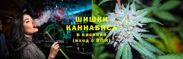 MDMA Верхний Тагил