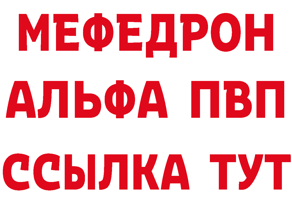 Бутират BDO 33% ссылки это omg Серафимович